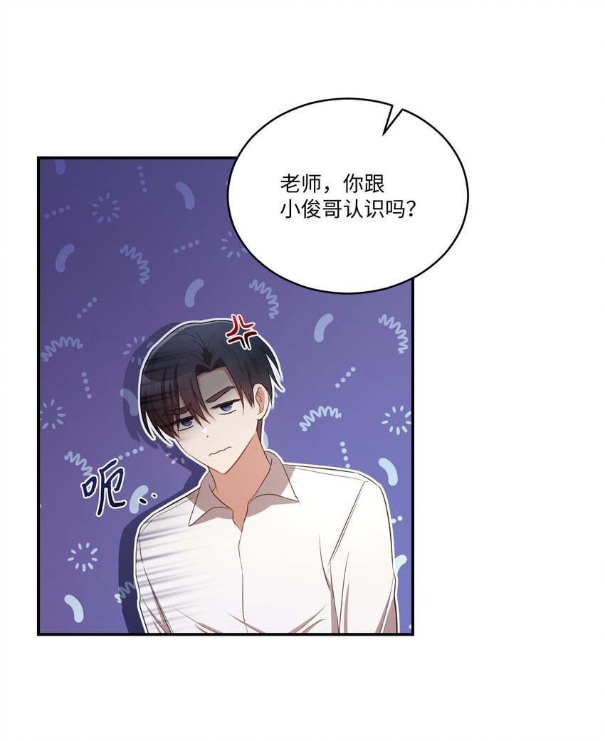14 我会一直喜欢你的
