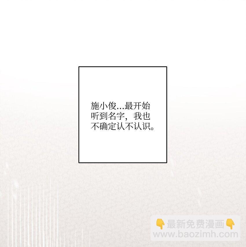14 我会一直喜欢你的