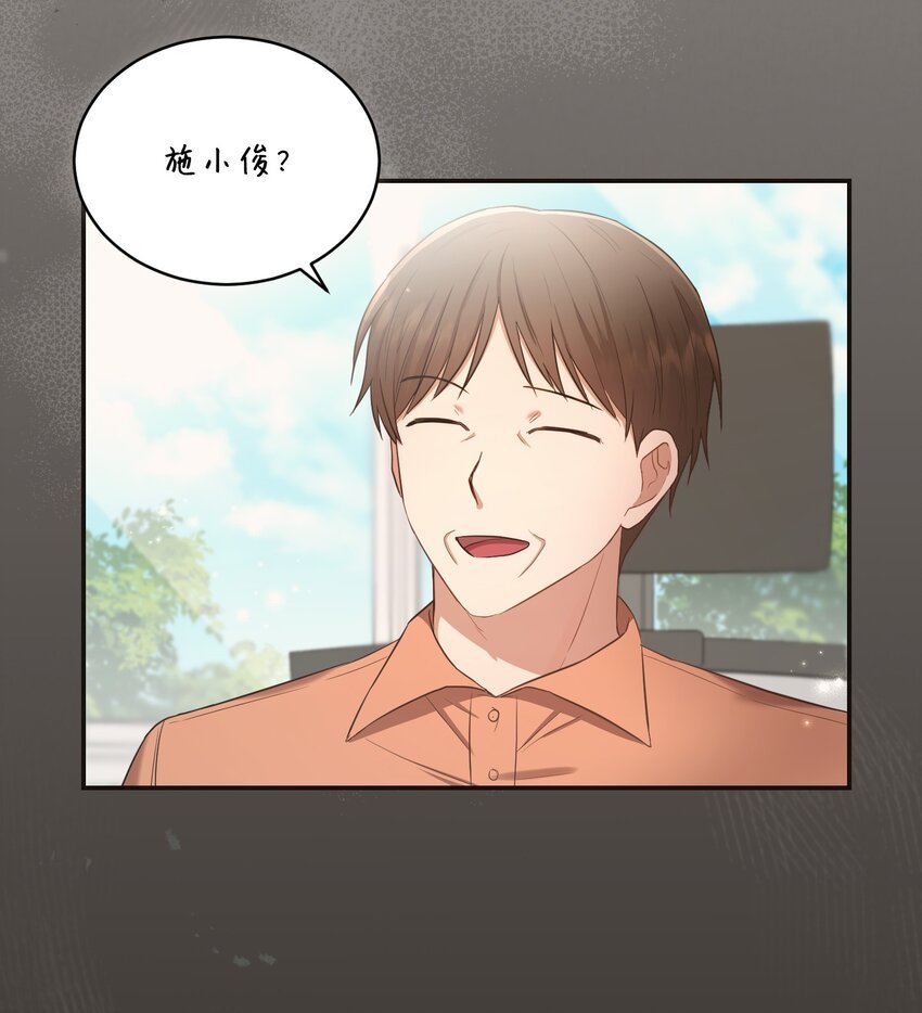 14 我会一直喜欢你的