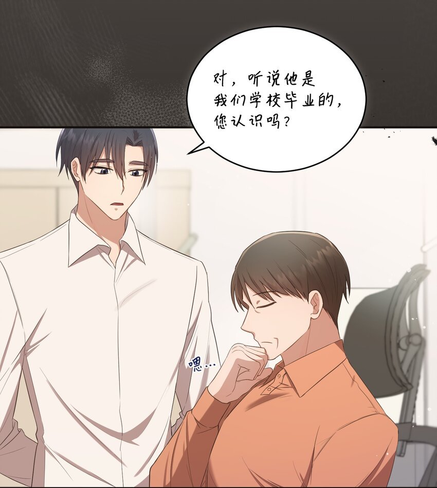 14 我会一直喜欢你的