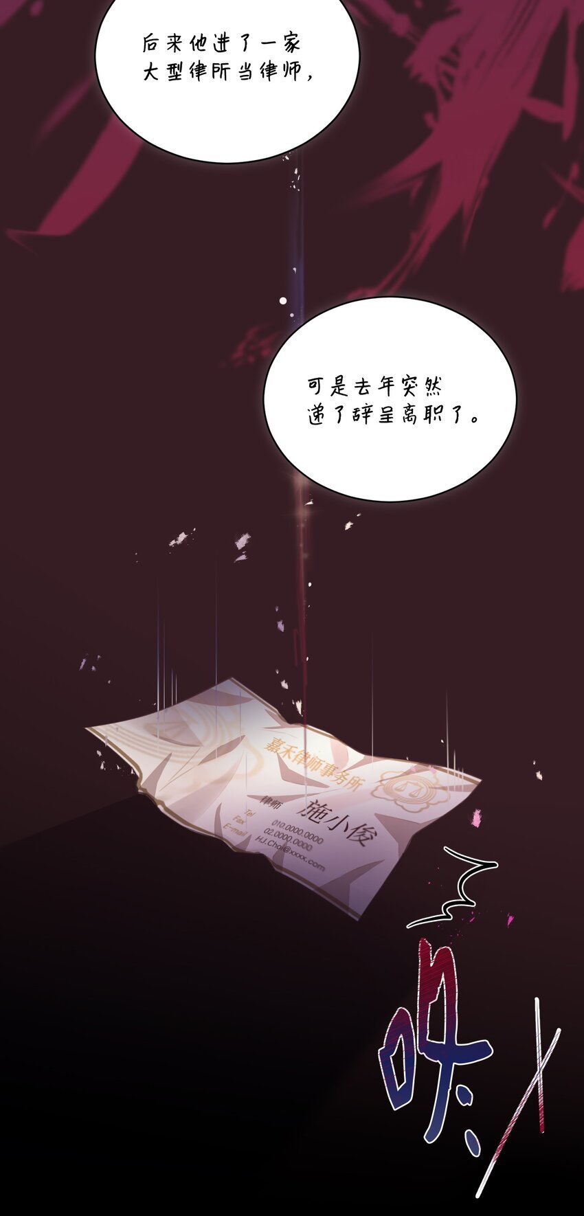 14 我会一直喜欢你的