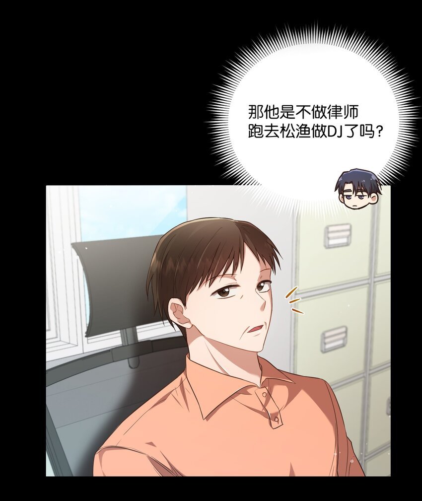 14 我会一直喜欢你的