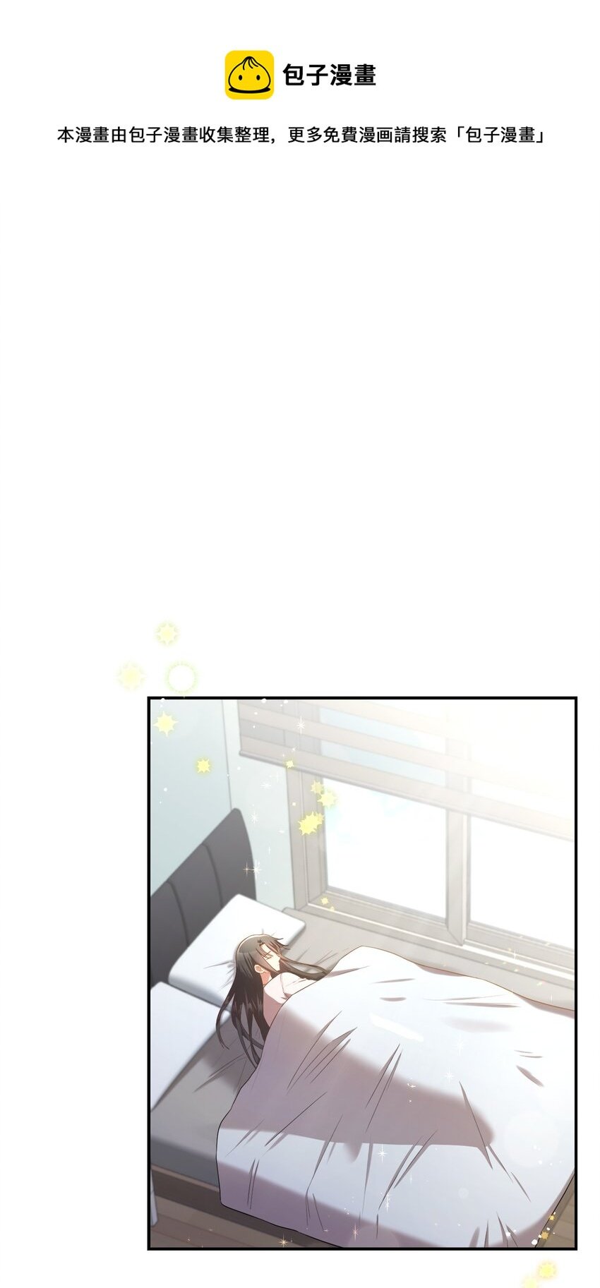 15 小别扭