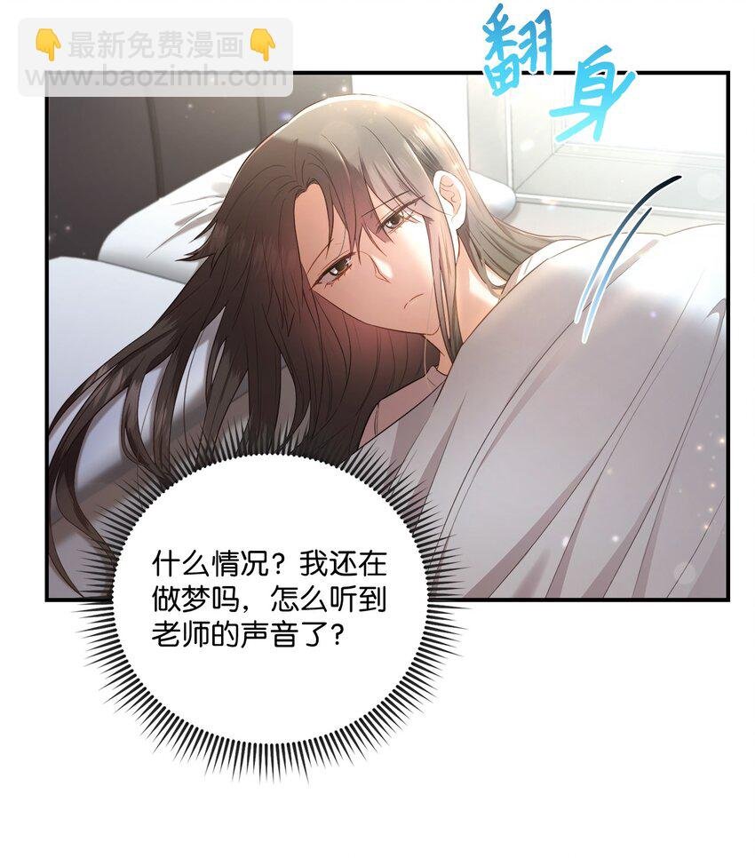 15 小别扭