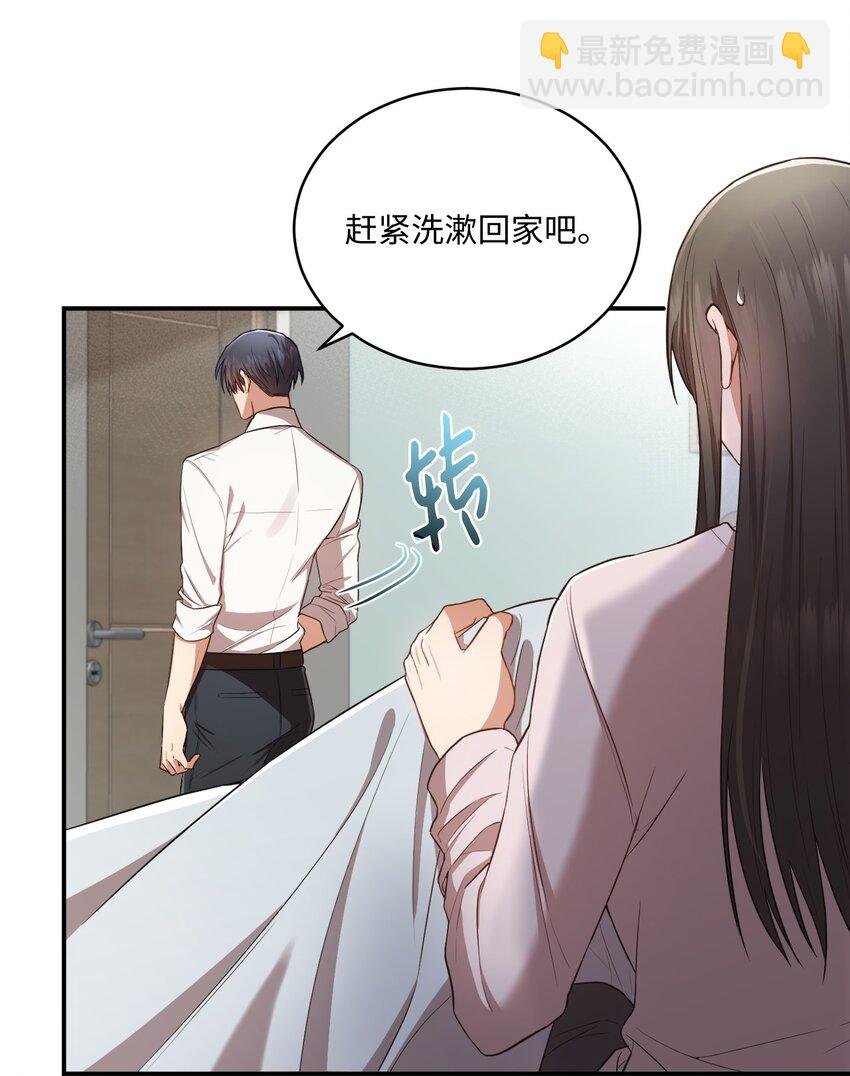 15 小别扭