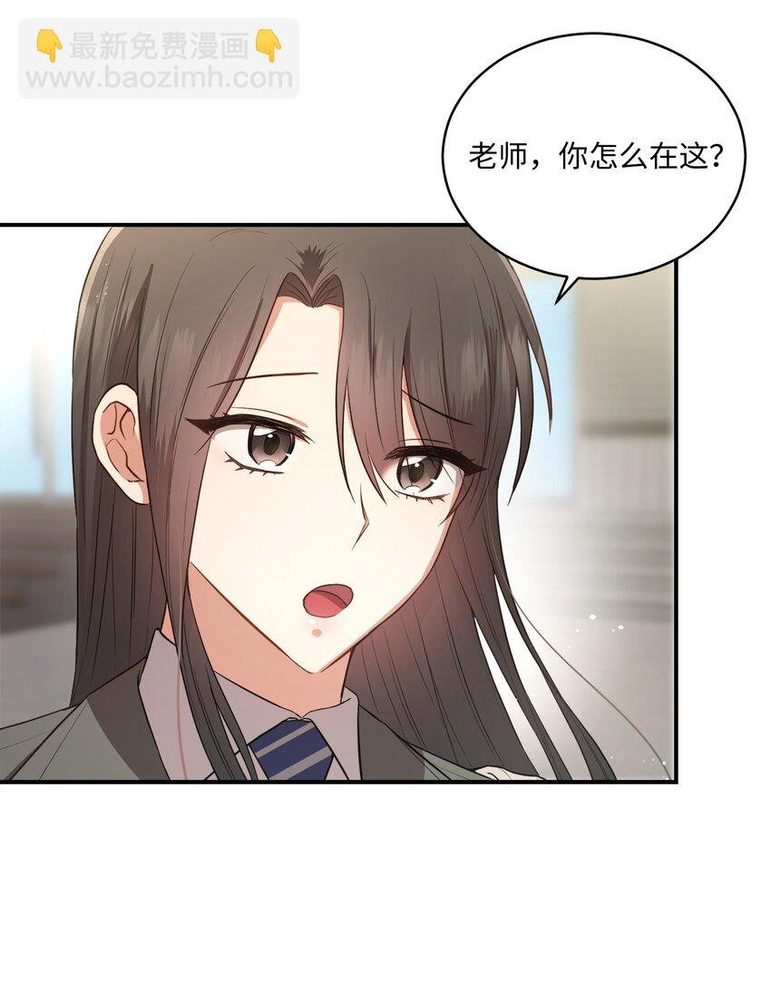 15 小别扭