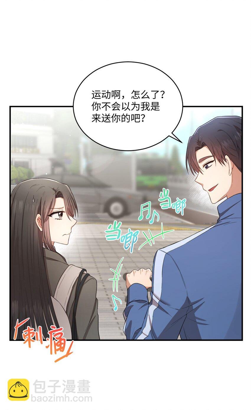 15 小别扭