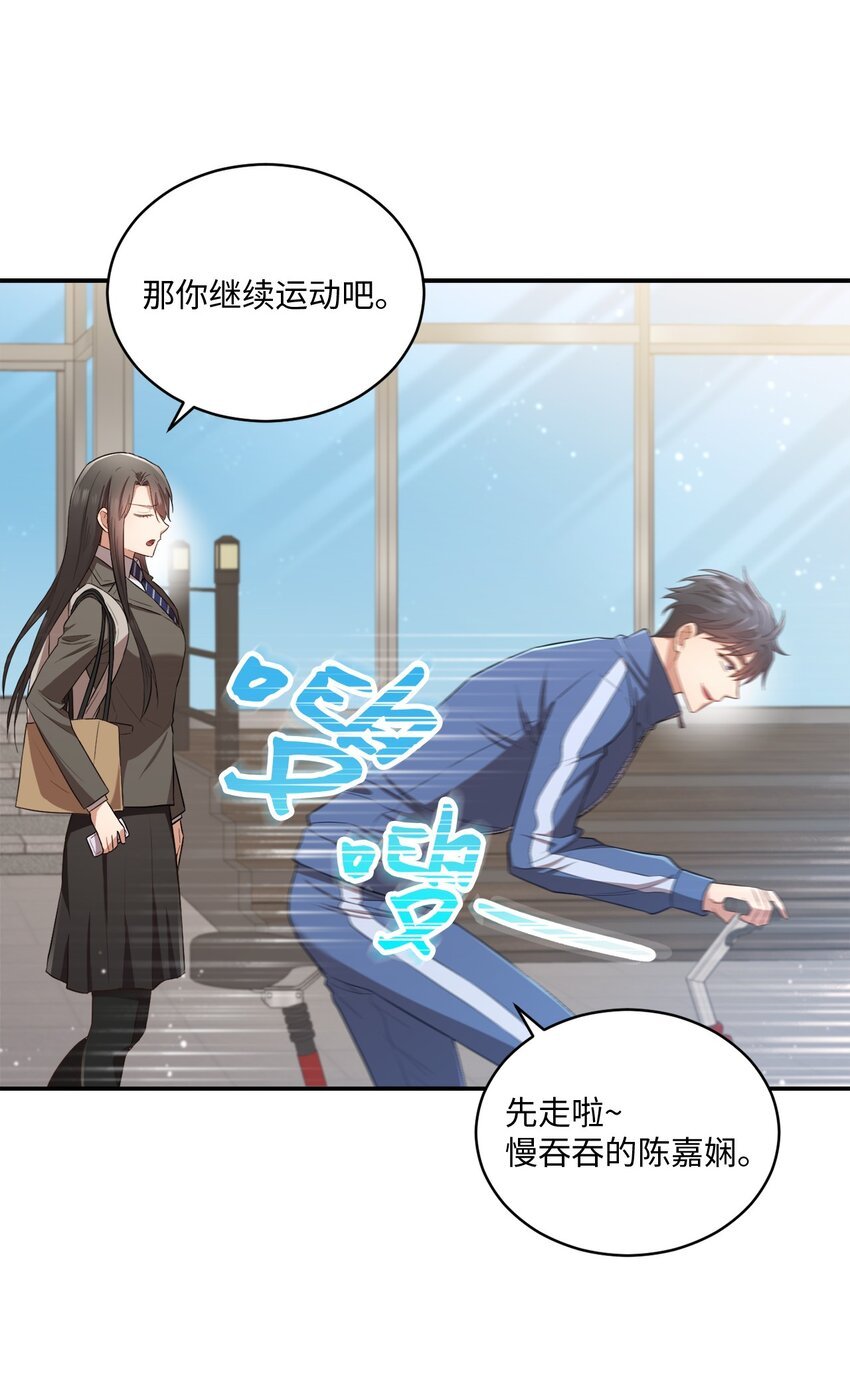 15 小别扭