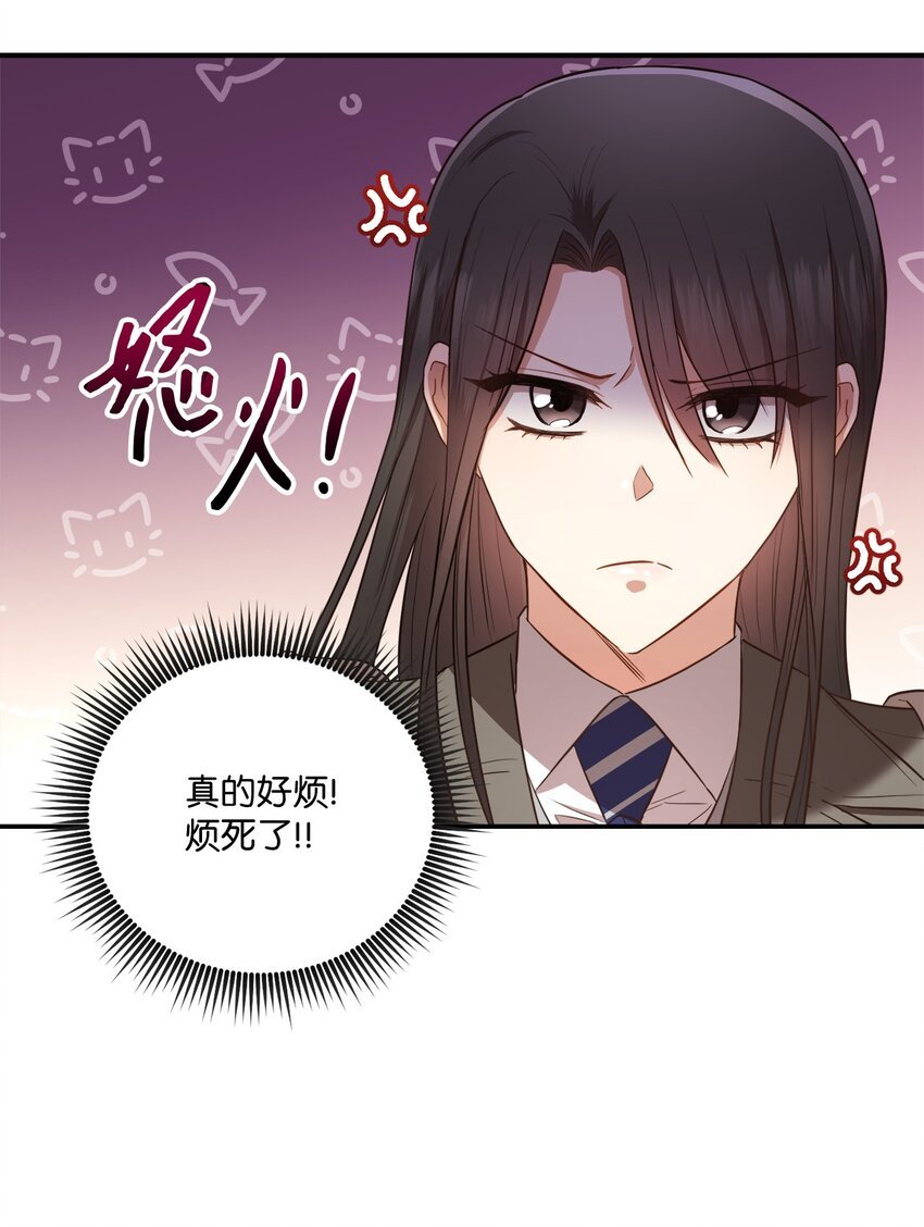 15 小别扭