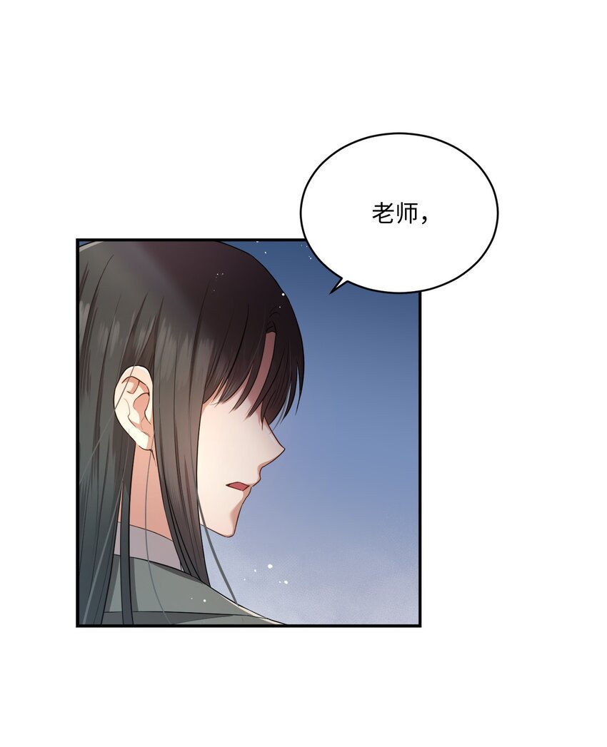 15 小别扭