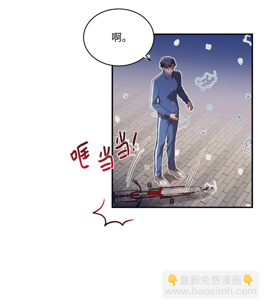 15 小别扭