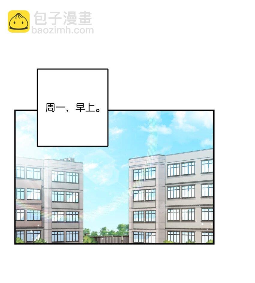 15 小别扭