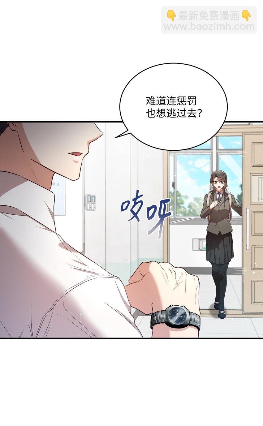 15 小别扭