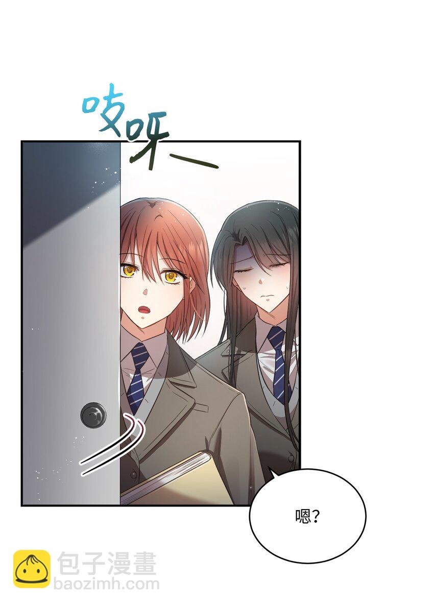16 关心