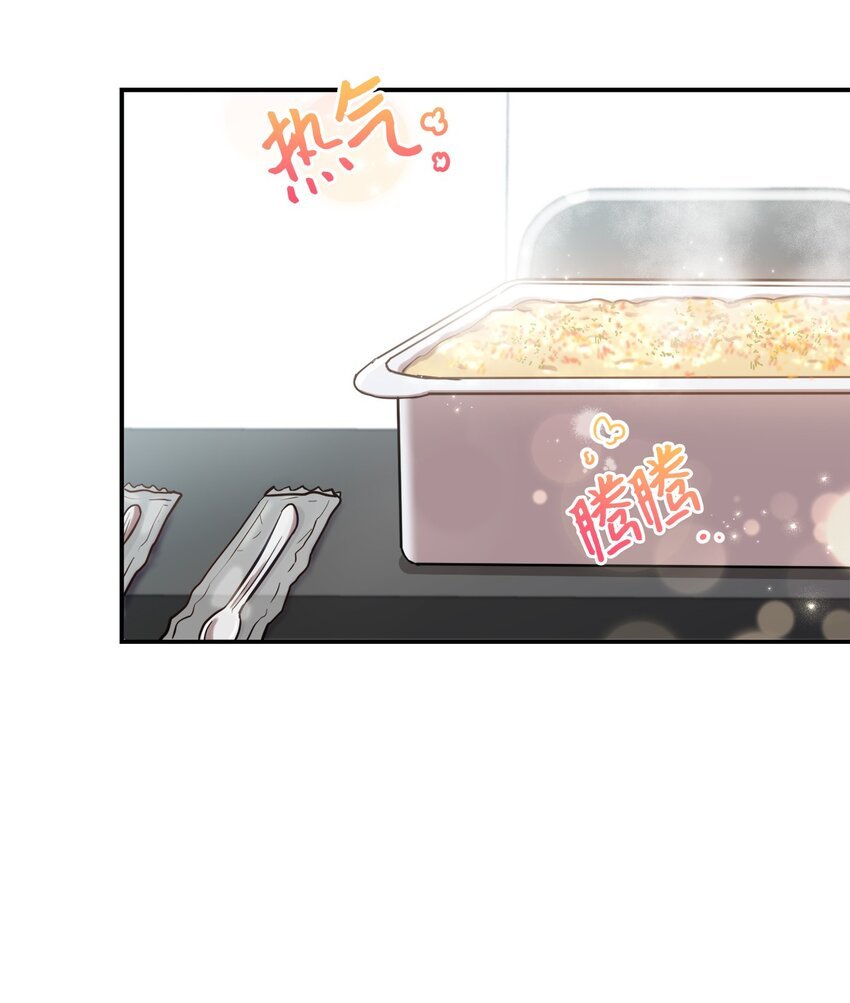 16 关心