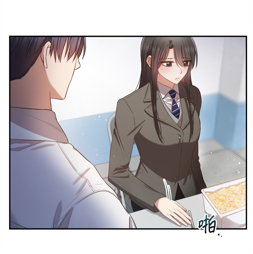 16 关心