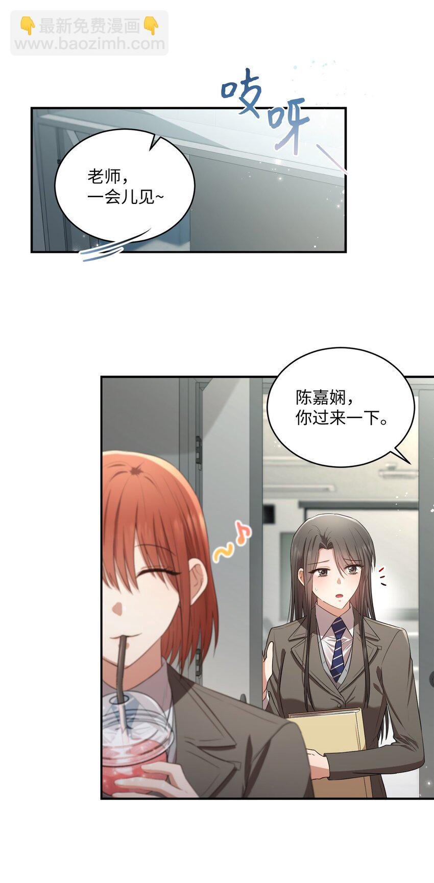 16 关心