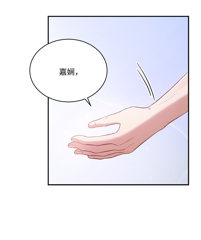 16 关心