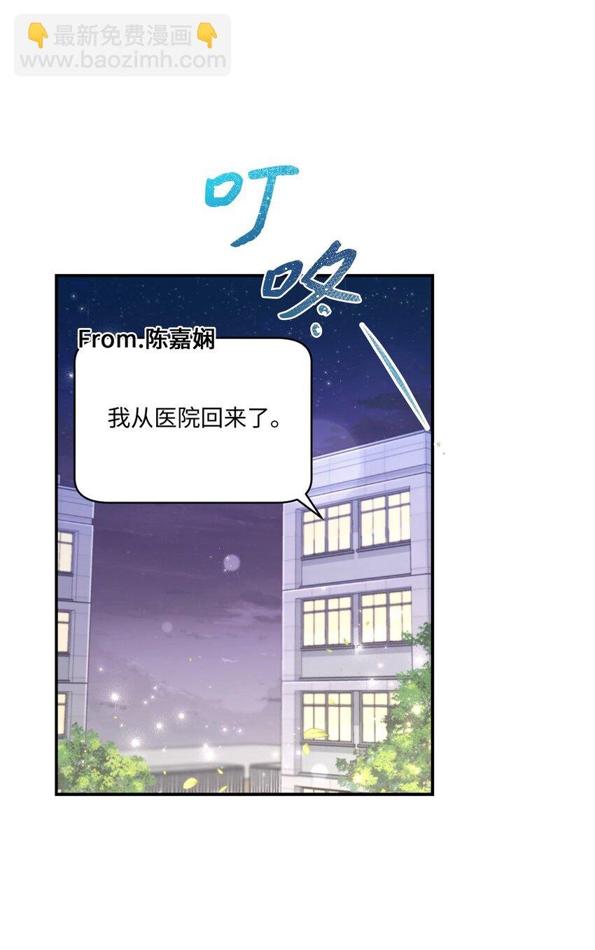 16 关心