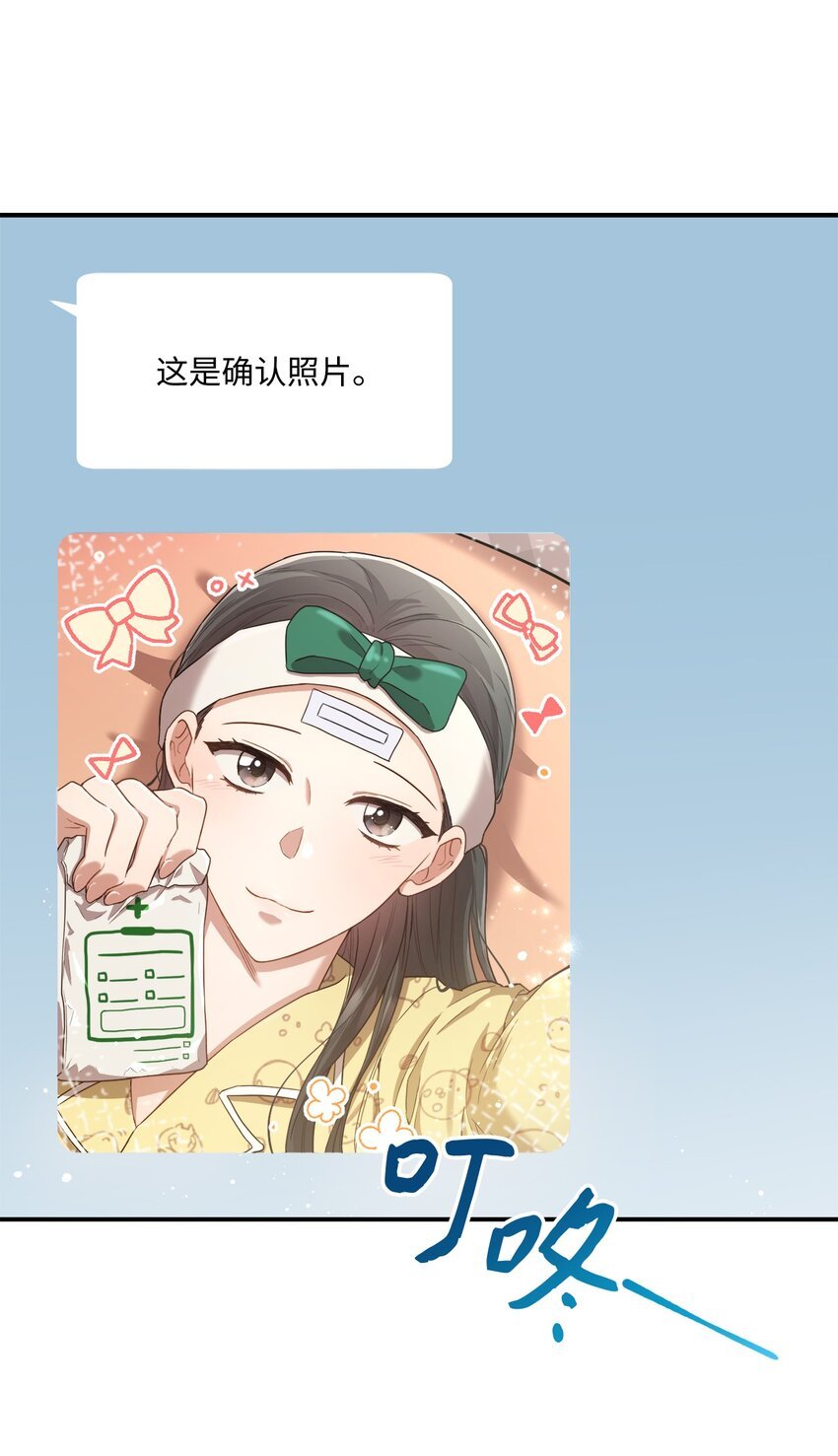 16 关心