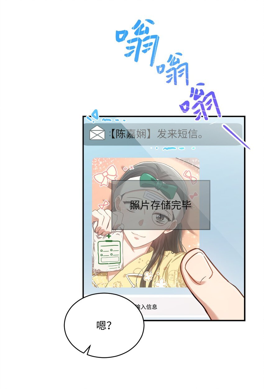 16 关心