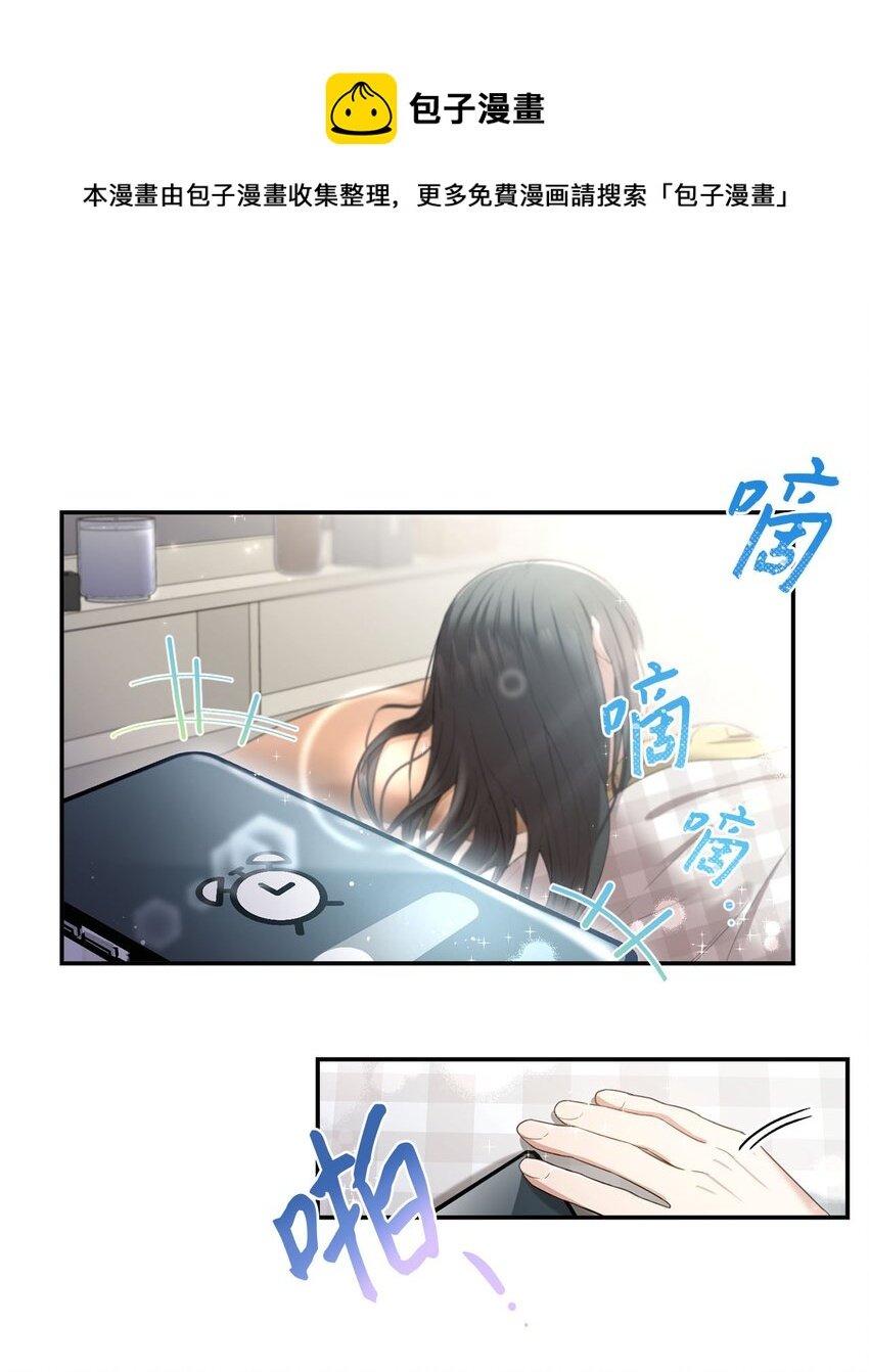 17 好久不见