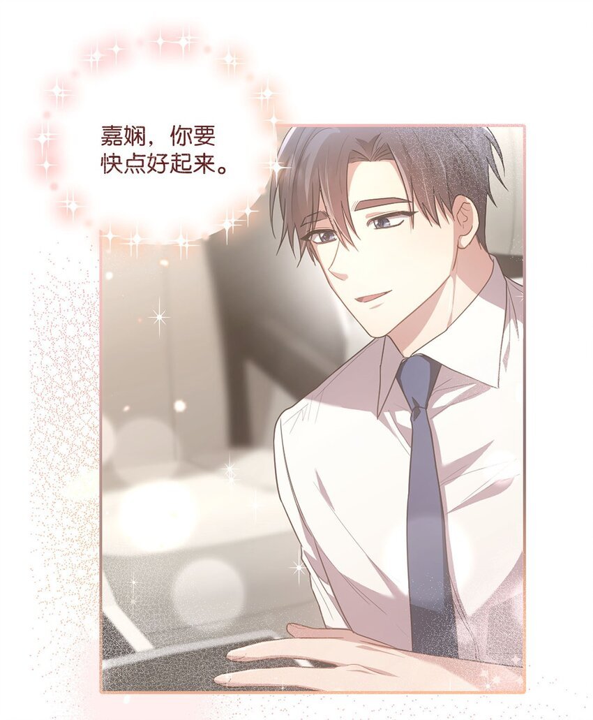 17 好久不见