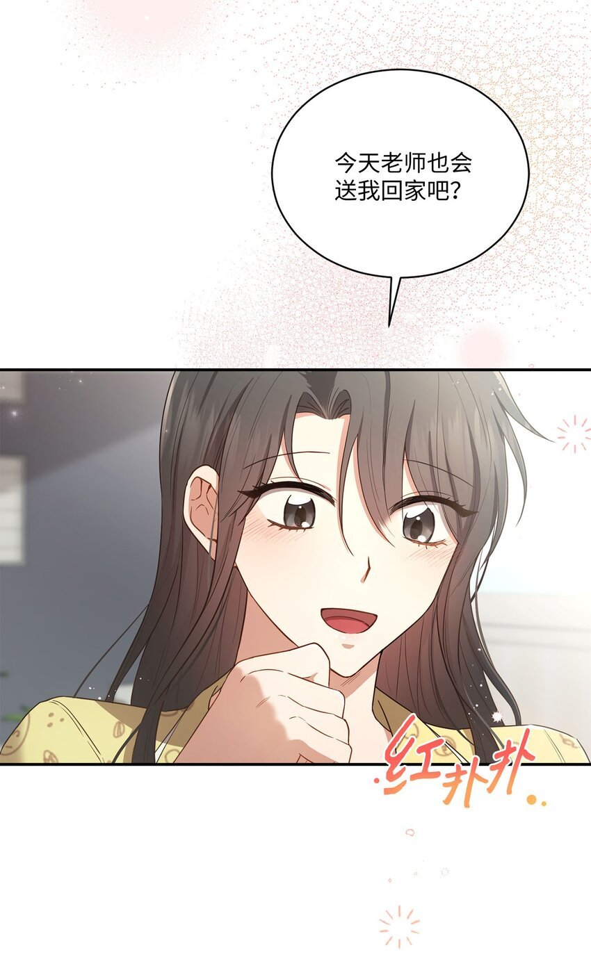 17 好久不见