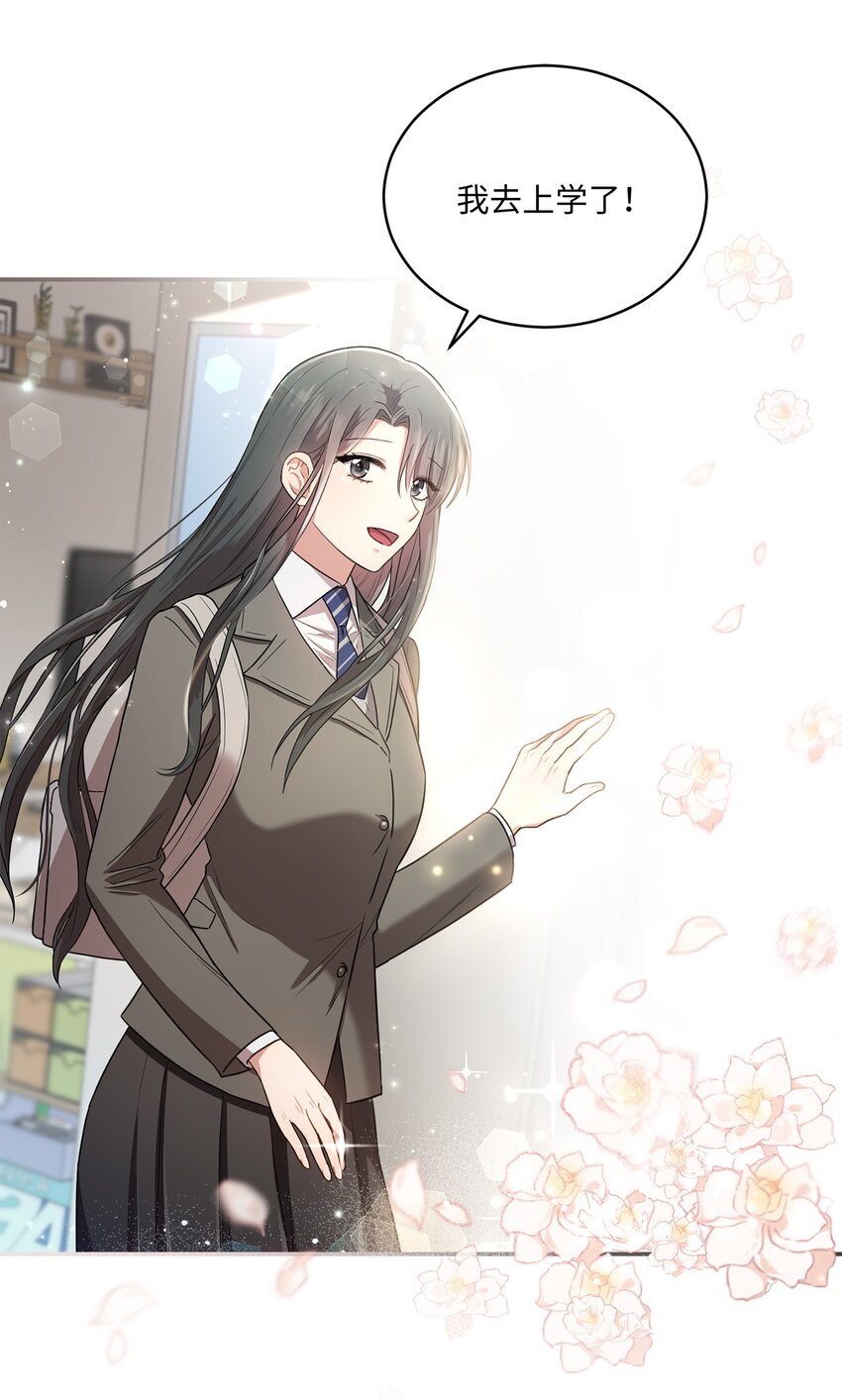 17 好久不见