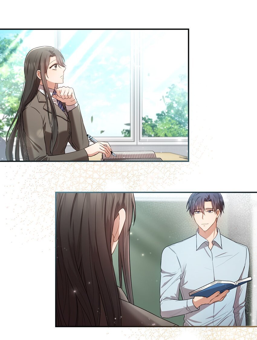 17 好久不见