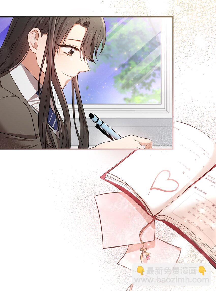 17 好久不见