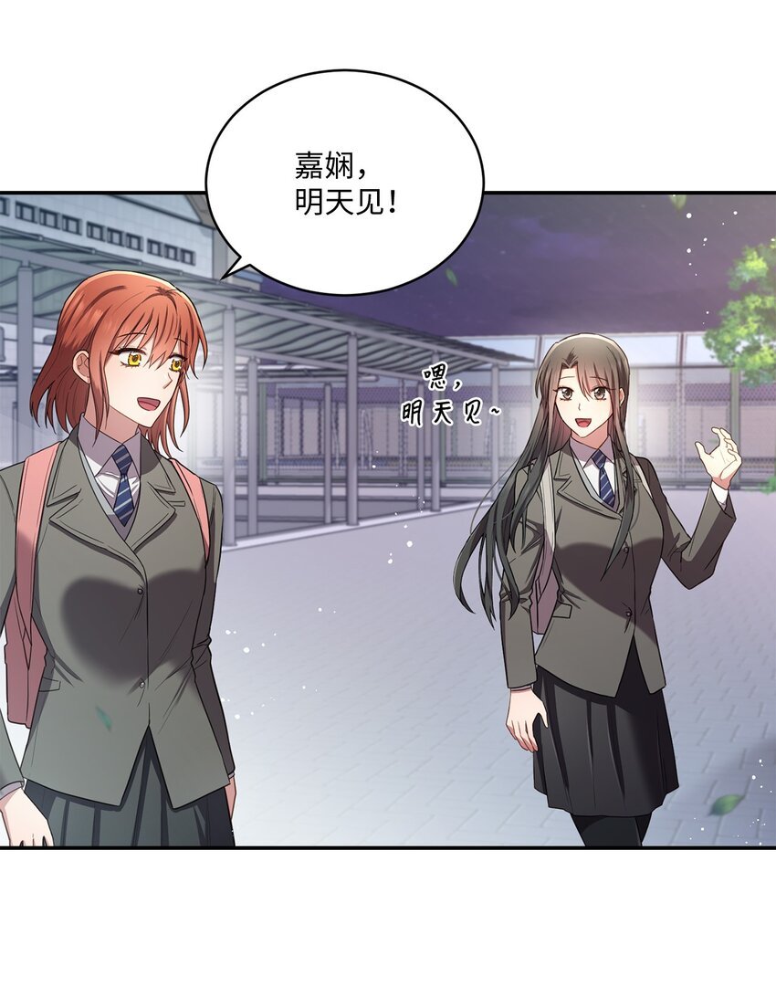 17 好久不见
