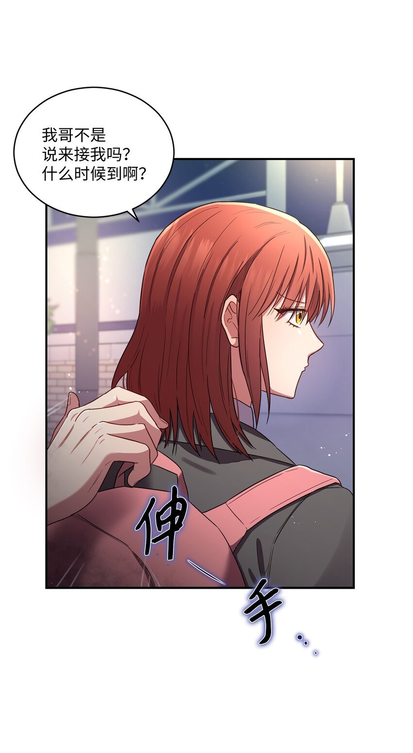 17 好久不见
