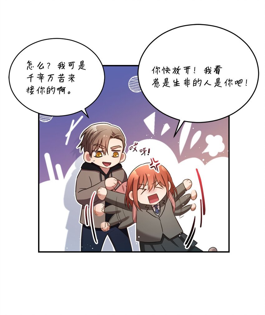 17 好久不见