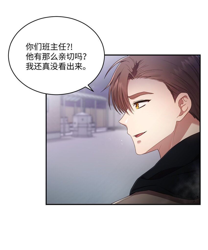 17 好久不见