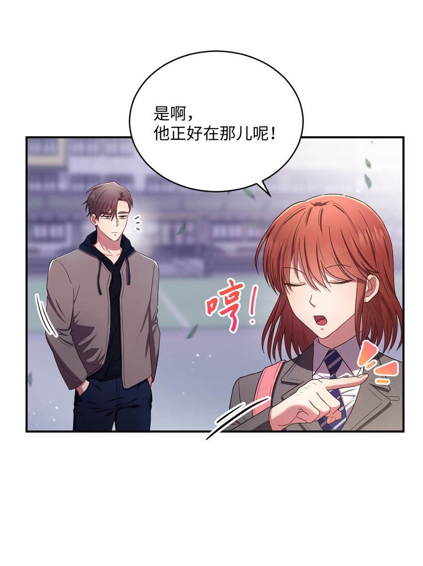 17 好久不见