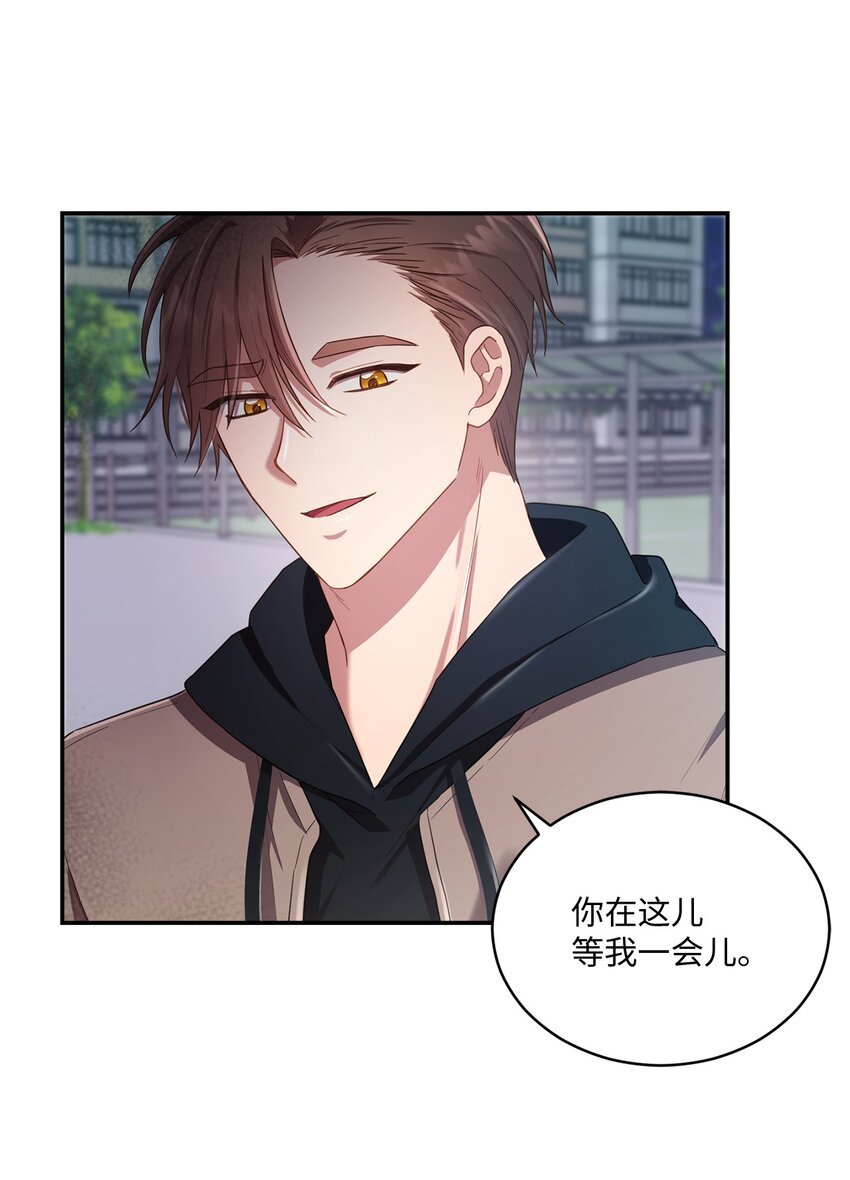 17 好久不见