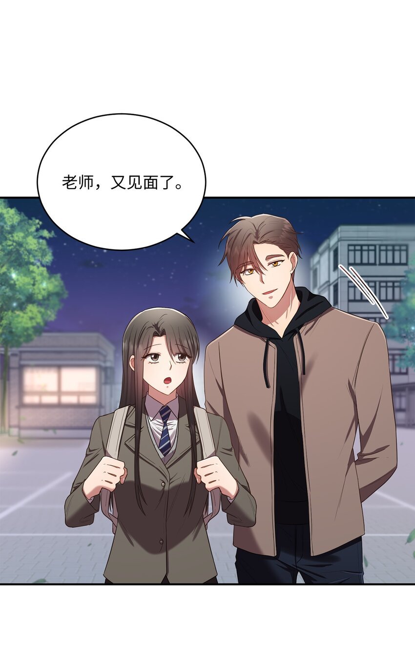 17 好久不见