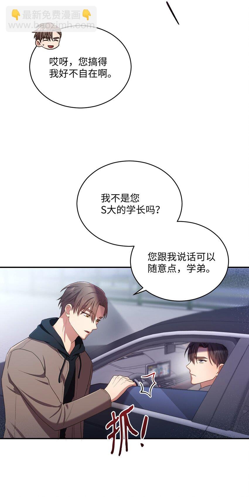 17 好久不见