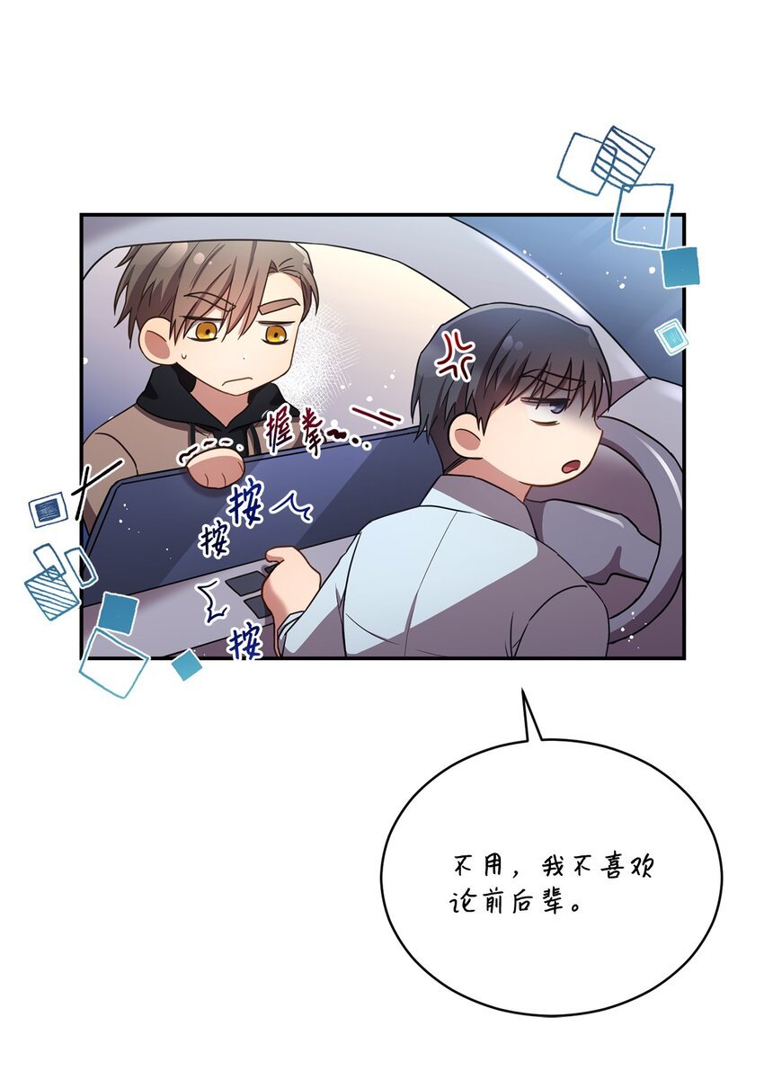 17 好久不见