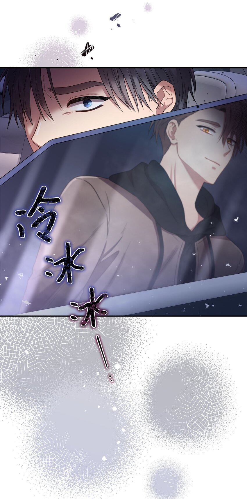 17 好久不见