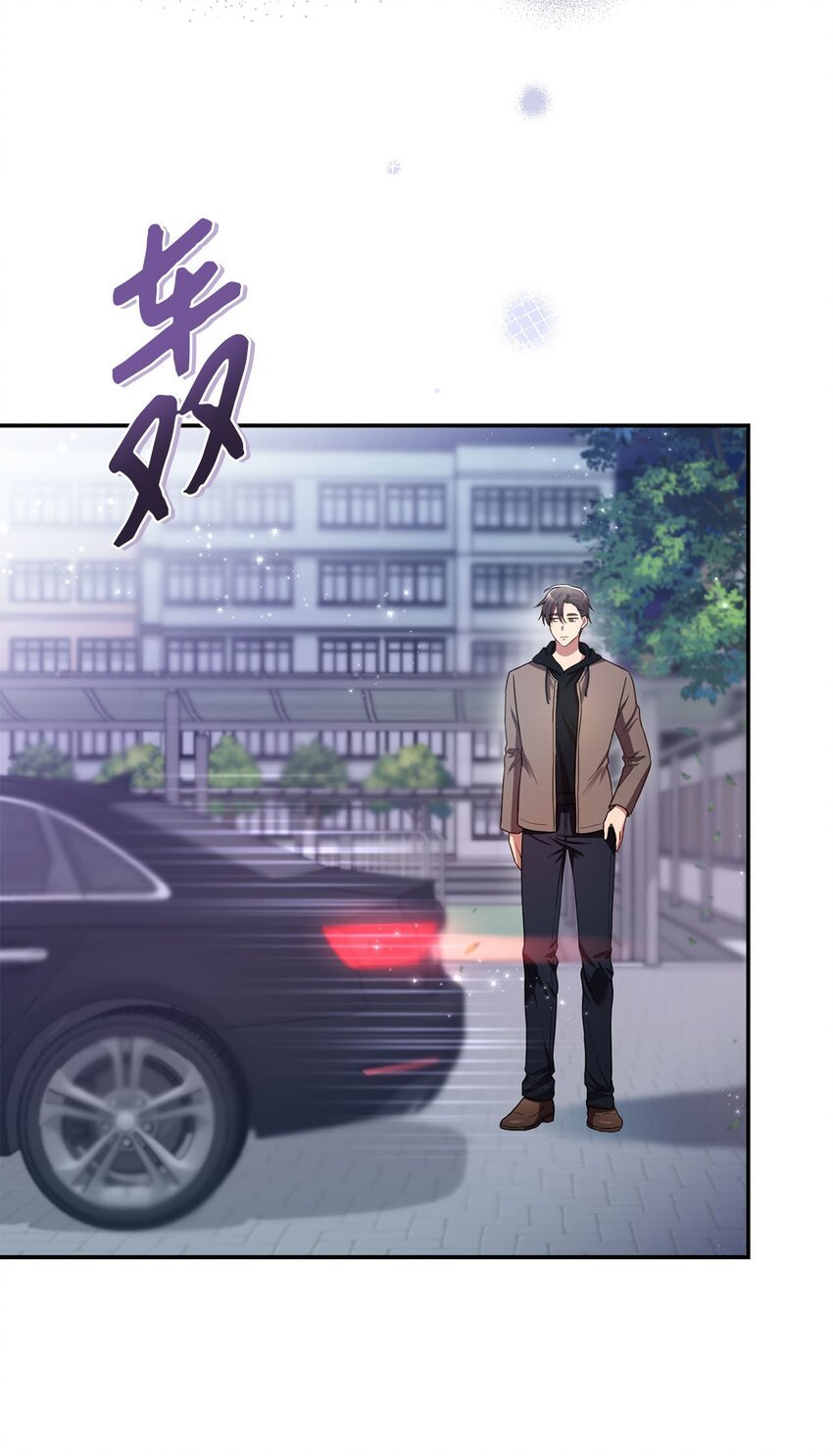 17 好久不见