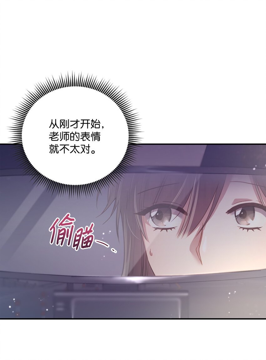 17 好久不见
