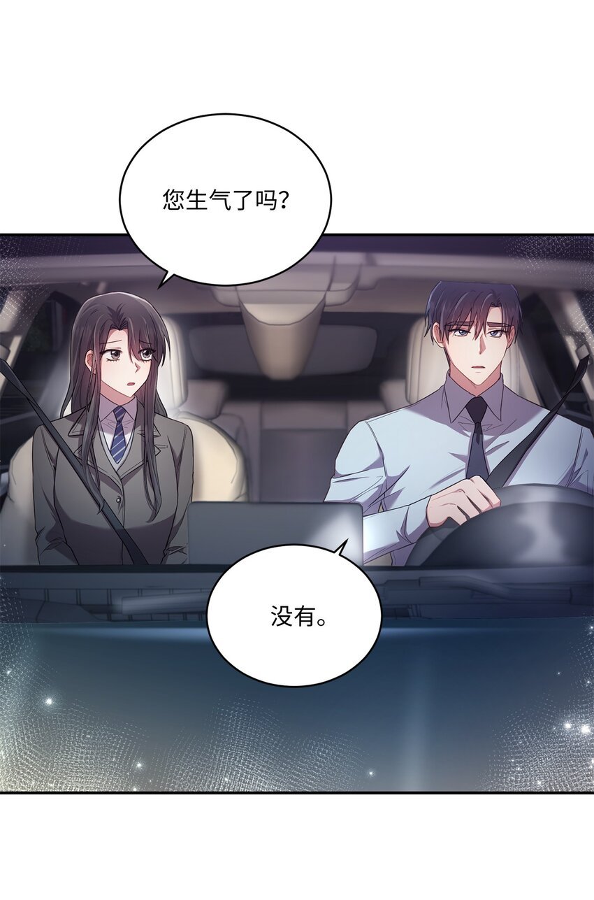 17 好久不见
