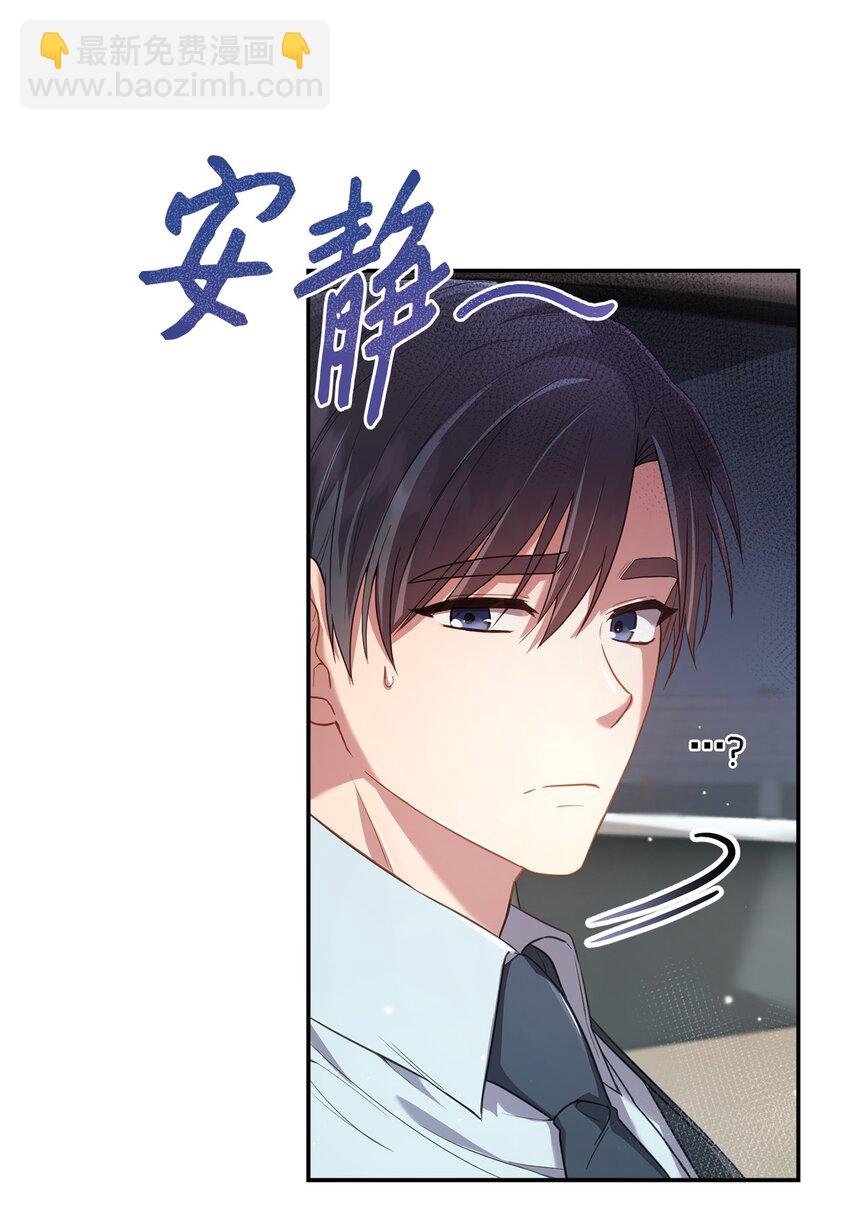 17 好久不见