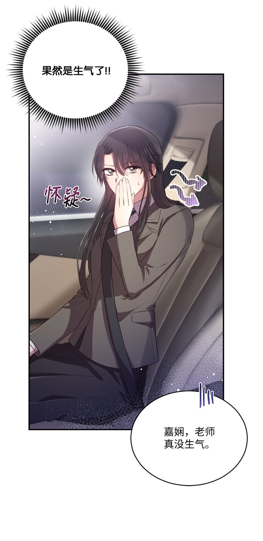 17 好久不见