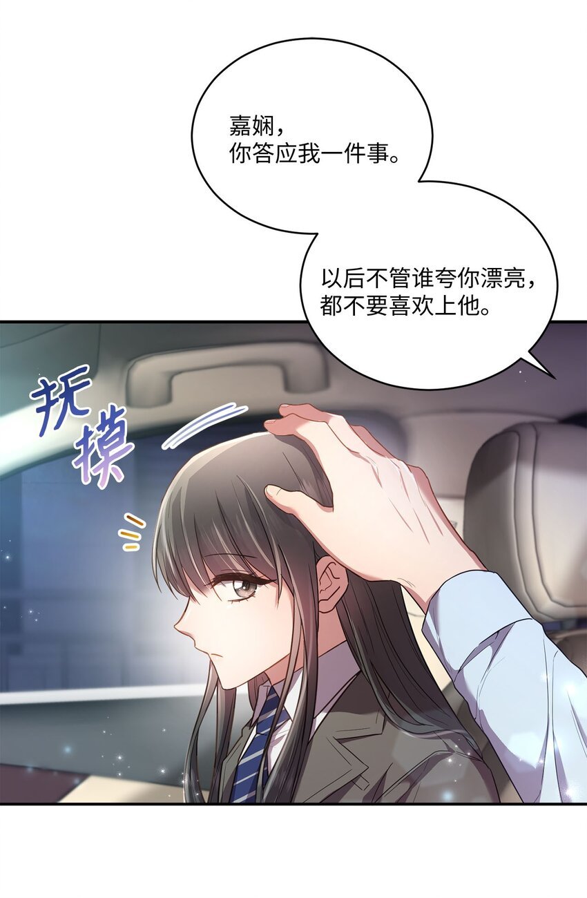 17 好久不见