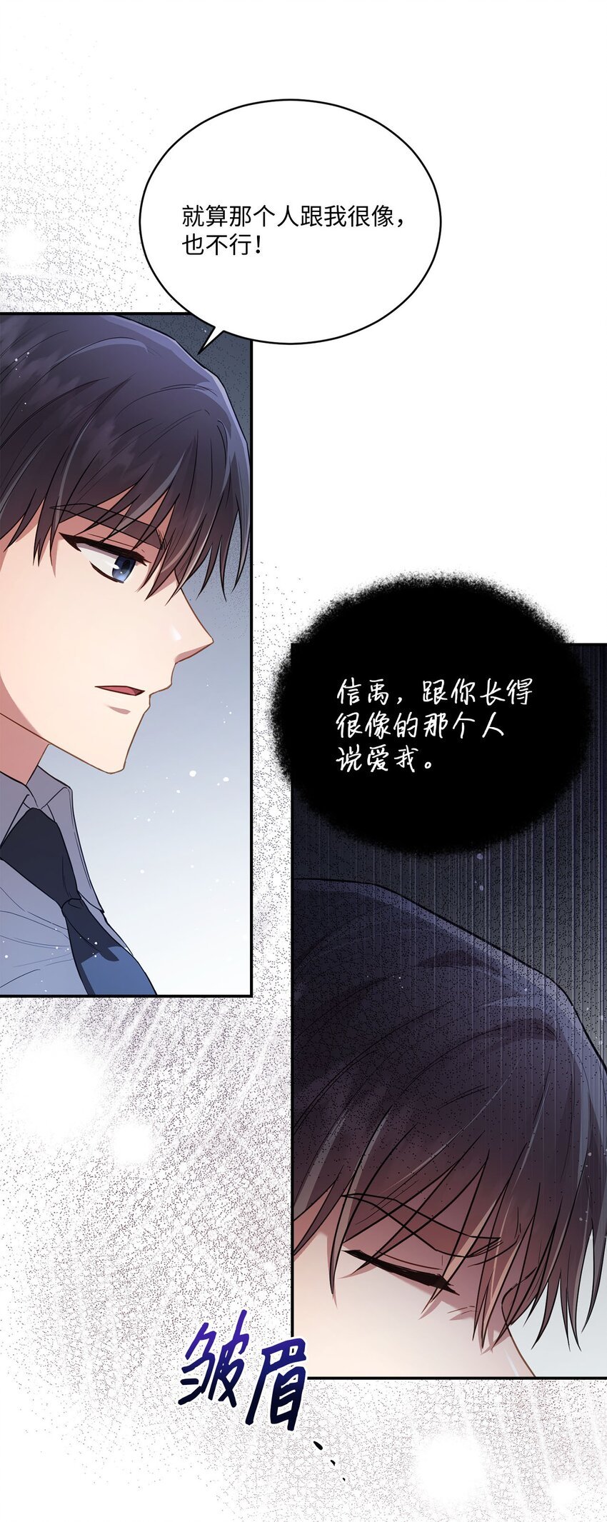 17 好久不见