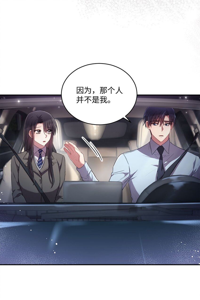 17 好久不见
