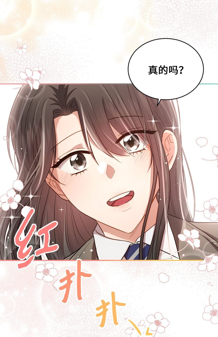 17 好久不见